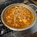 청학동 참숯불 뒷통구이
