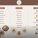 타마우동