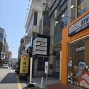 아워프로젝트 | 광주 충장로 방탈출 러시아워 빔 프로젝트 초보 솔직 후기
