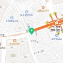 법무사김경문사무소