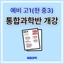 정자로76번길 이미지