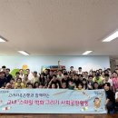 창신초등학교 이미지