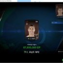 럭키PC방 이미지