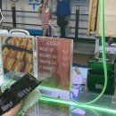 요맘꼬마김밥 - 진주시 소호로 16 | 요맘꼬마김밥