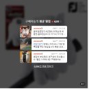 아쿠쉬네트 - 중구 동호로 268 | 풋조이 카브레타소프 남성 프리미엄 양피 골프장갑 아쿠쉬네트코리아 3장세트 추천 후기｜그립감 미쳤다