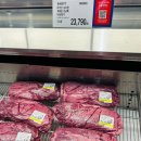 2379 | 코스트코 프라임 등급 부채살 진공팩 소분 및 스테이크 후기