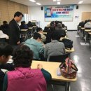 찾아가는 스마트폰활용 이미지