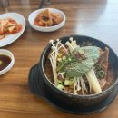 왕대박칼국수 이미지