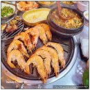 삼봉가