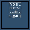 하삼동커피온양점