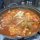 신해안식당