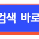 신용매직카 이미지