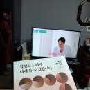 유승약국 이미지