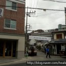양인베이커리