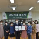 모아맘 이미지