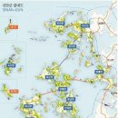 11월 정기산행 다도해의 보물섬~`` 섬속의 섬 신안 "자은도"~"암태도" 이미지