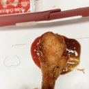 돈치킨 이미지