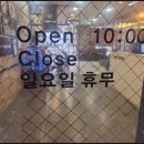 야당역 인근 이미지