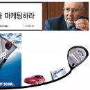 필립주식회사 네이버블로그