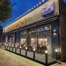 명륜진사갈비 경남고성점 | [ 경남 고성 ] 무한리필 돼지갈비맛집 명륜진사갈비 경남고성점 내돈내산 후기