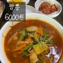 우성각 이미지