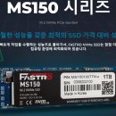 엠디개발 이미지