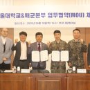 남서울대학교 이미지