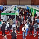 정읍실내체육관 이미지