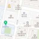 선유서로13길 이미지