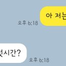 쿨리브