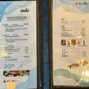 스시유이 - 안양시 동안구 경수대로544번길 23 | 대전 유성 봉명동 초밥 맛집 스시유이 디너코스 후기