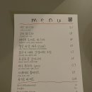윌리하우스 네이버블로그