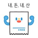 해주설렁탕 이미지