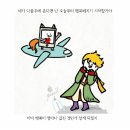 D00847 | [글의 조각] 16. 🍎애플병 완치 1주년 = 아이패드 프로 2 (ipad pro 2)와의 만남