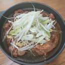 명랑불고기