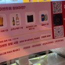 이오피쉬 이미지