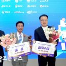 농업회사법인 유푸드 주식회사 이미지