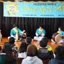 서신초등 이미지