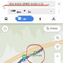 진도햇빛쨍쨍 영농조합법인 | 전남 보성 여름여행 필수 코스 수국명소 [윤제림] 포토존, 주차장