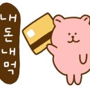 프랭크버거장안천천점 이미지