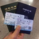장춘엄마 이미지