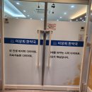 이상희한약국 | 안산 다이어트 한약 복용 2주후기 이상희한약국 가성비 효과 좋은 곳