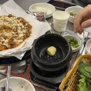 미미왕십리야채불곱창 네이버블로그