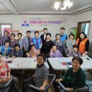 용두2리경로당 이미지