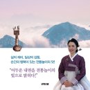 대학동 성당 이미지