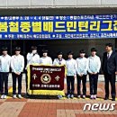 범서중학교 이미지