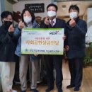 금정희망의 집 이미지