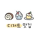 용봉택지로 이미지