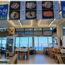 주문진 수산횟집 이미지