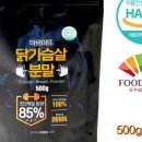 주식회사 팜인더